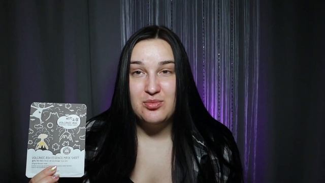 TESTUJEMY KOREAŃSKIE MASKI FIRMY ESFOLIO смотреть онлайн