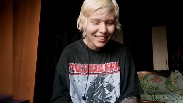 ЭПИЛЕПСИЯ, МОЯ ИСТОРИЯ смотреть онлайн