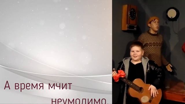 С днем рождения, Никита! Наш Львенок. Стихи Марины Шулейкиной. смотреть онлайн