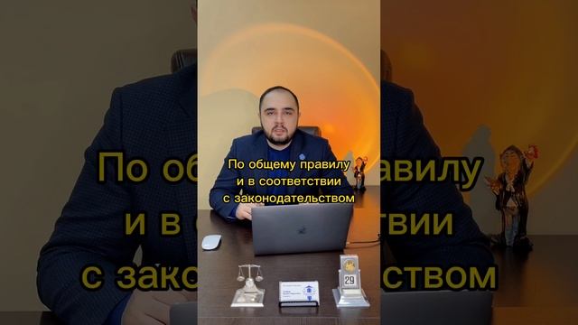 Срок обжалования решения суда по гражданскому делу смотреть онлайн