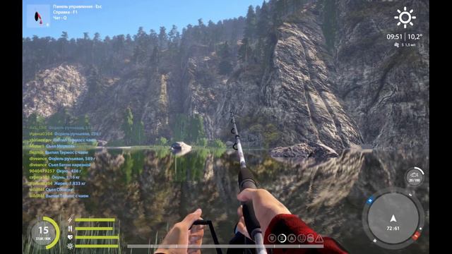 Русская рыбалка 4 (фарм река белая) смотреть онлайн