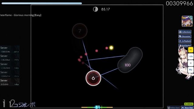 osu! Waterflame - Glorious morning смотреть онлайн