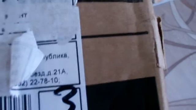 ОНЛАЙН ТРЕЙД.РУ Пьедестал SANTEK БОРЕАЛЬ/СЕНАТОР/КОНСУЛ (WH110591) смотреть онлайн