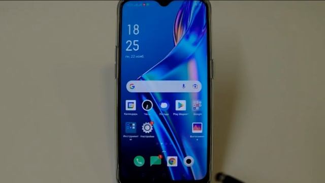 Функция закрепления экрана в смартфоне Oppo смотреть онлайн