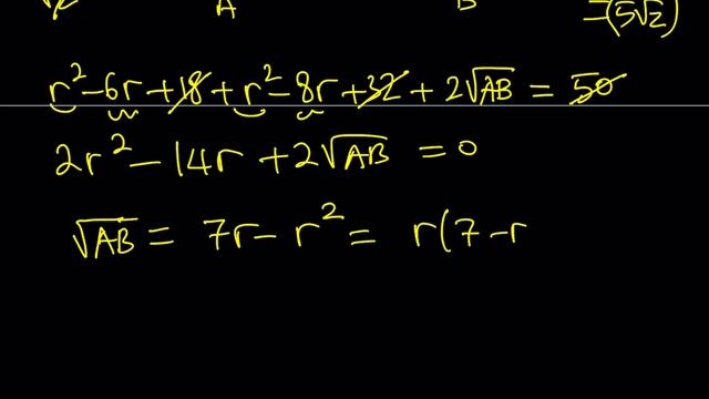 A semicircle inscribed in a right triangle смотреть онлайн