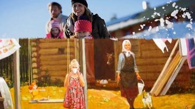 Деревенское детство моё! смотреть онлайн