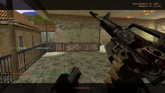 петушок учит играть в cs 1.6 - 2 смотреть онлайн