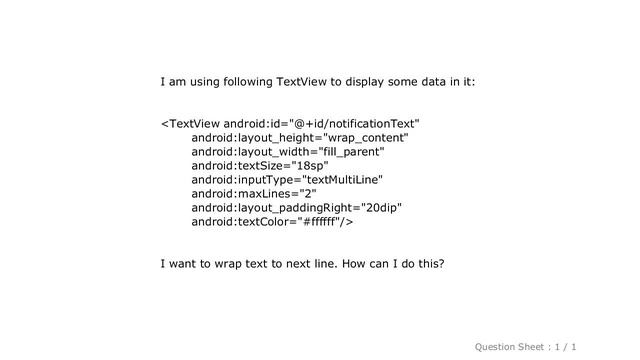 Android : How to wrap text to next line in an Android TextView? смотреть онлайн