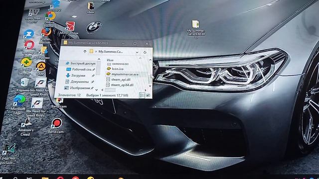 как установить русификатор и текстуры в май Саммер кар смотреть онлайн