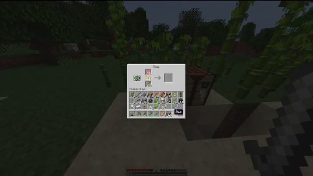 Безкрайна ферма на бетон в Minecraft !!! смотреть онлайн