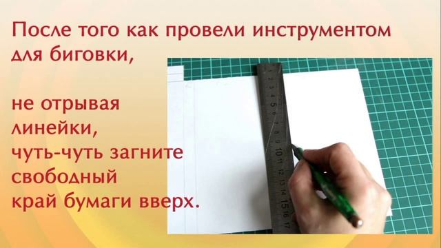 Мастер-класс Шоколадница (скрапбукинг) смотреть онлайн