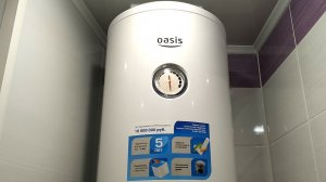 Как пользоваться водонагревателем Oasis. Инструкция