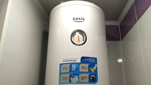 Как пользоваться водонагревателем Oasis. Инструкция