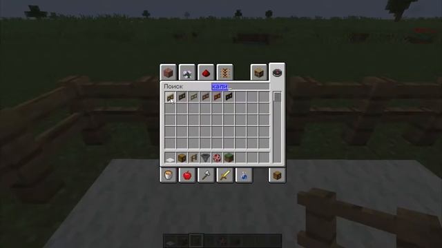 ФЕРМА ЯИЦ В МАЙНКРАФТ [1.13,1.14,1.15] смотреть онлайн