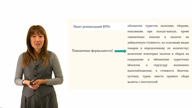 01_01_4 презентация.2024-05-17-11-49-35 смотреть онлайн