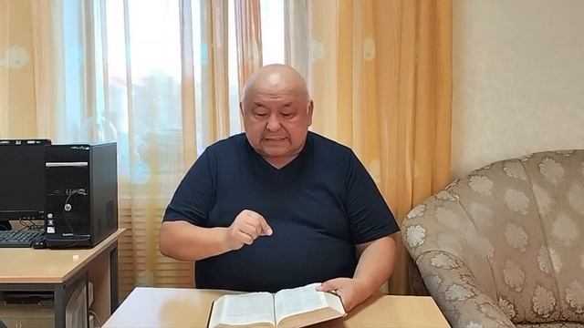 Слово дня, 25 октября 2022 год смотреть онлайн