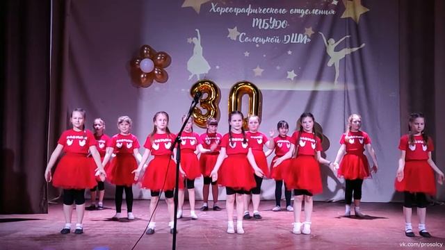 Коллектив Ладушки танец Детство смотреть онлайн