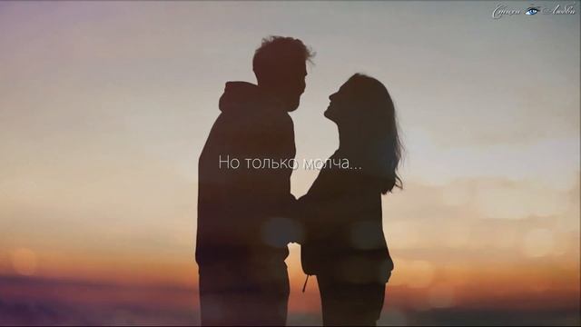 Я в глазах твоих утону, можно? Роберт Рождественский @LovePoemsandStories || Канал Стихи о Любви смотреть онлайн