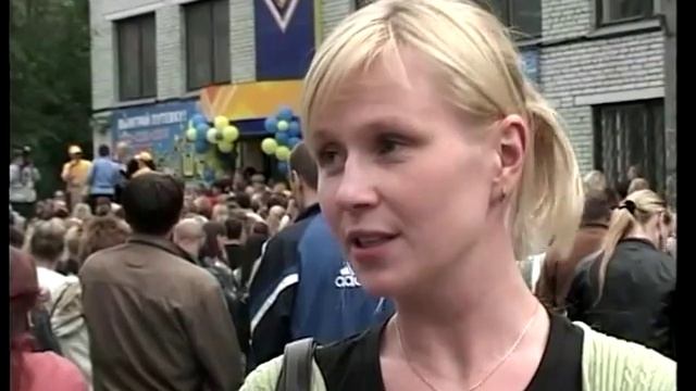 ШИК РУМ Акция "Звездное лето с Шиком" 2007 год Архангельск смотреть онлайн