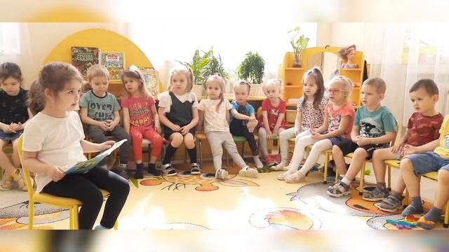 Павловский тракт (средняя группа). Сказка из чемоданчика смотреть онлайн