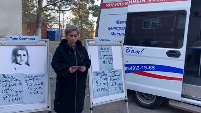 Видеопрочтение стихотворения о блокаде Ленинграда смотреть онлайн