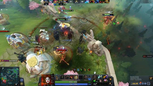 Сингл драфт геймплей. DOTA 2