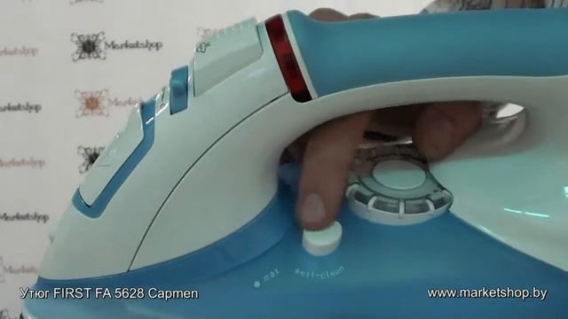 Утюг FIRST FA 5628 Capmen смотреть онлайн