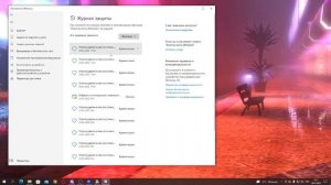 Исправление ошибки при запуске МТА