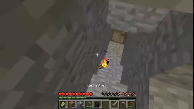 Minecraft [Летающий остров]. (Серия первая) Смотрим карту,шахту и так далее смотреть онлайн