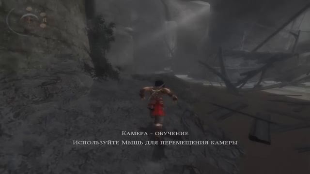 Prince of Persia: Warrior Within. ТРУСИХА. Прохождение. #1. смотреть онлайн