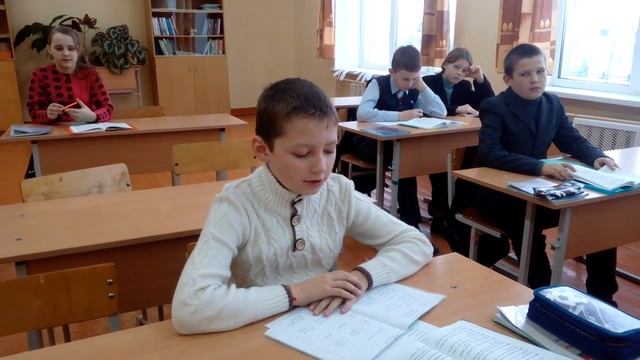 5 класс стих 1 смотреть онлайн