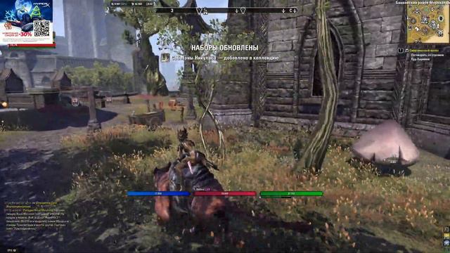 Inmate | 28-12-2020 | The Elder Scrolls Online. Часть 12. смотреть онлайн