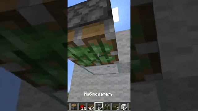 Автоматические ворота из песка в Майнкрафт! смотреть онлайн