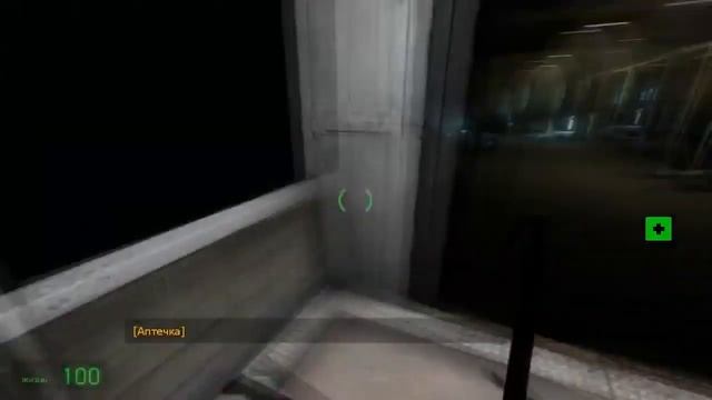 Прохождение игры PROSPEKT 60 [FPS] - Глава 2 смотреть онлайн