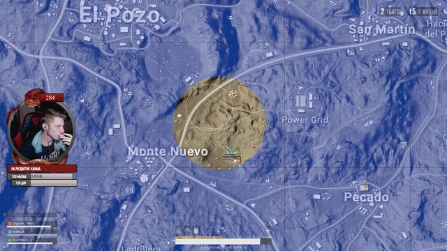 ?Зима на основу срочно! Закупаемся белыми вещами! || PUBG * PLAYERUNKNOWN'S BATTLEGROUNDS * ПАБГ? смотреть онлайн