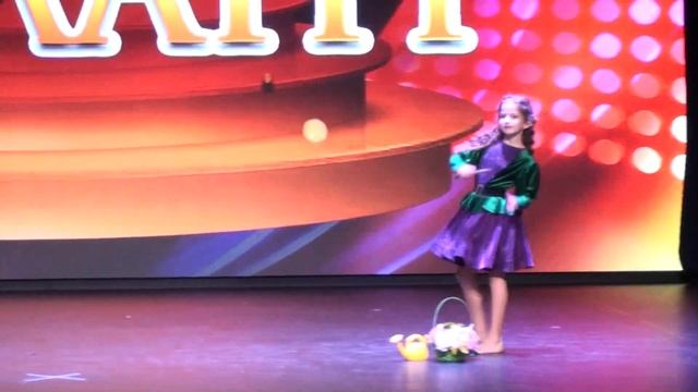 Батухтина София Ночной эльф смотреть онлайн