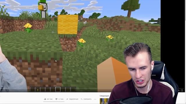 GeorgeNotFound БОЛЬШЕ НЕ ДАЛЬТОНИК (feat Dream) || Реакция Заквиеля на "I'm Not Colorblind Anymore" смотреть онлайн