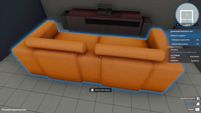 House Flipper - #8 Праздник к нам приходит смотреть онлайн