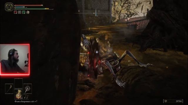 Elden Ring #11 | Сюжетка с легендарным мечом смотреть онлайн