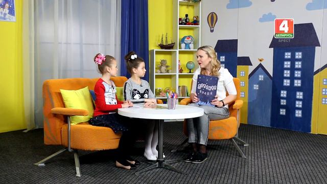 Детское время 23-03-19 смотреть онлайн