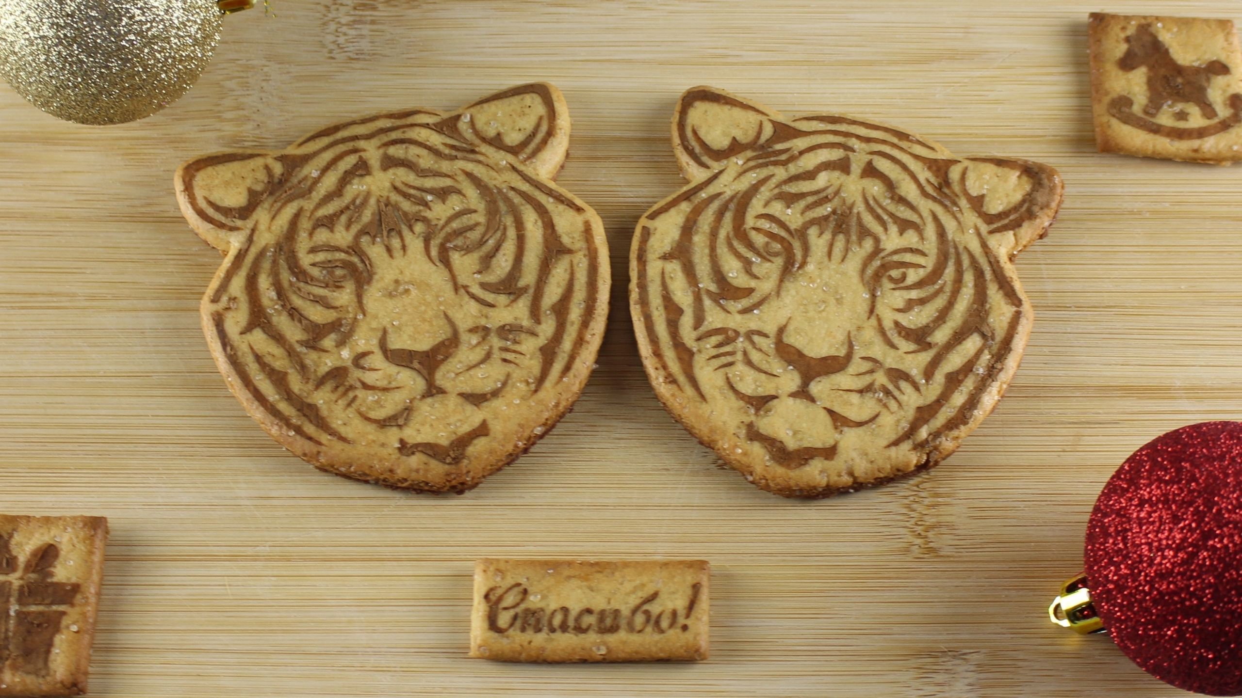 МЕДОВЫЕ ПРЯНИКИ ТИГР - СИМВОЛ 2022 ГОДА ☆ ПРОСТОЙ СПОСОБ РОСПИСИ ПРЯНИКОВ И ПЕЧЕНЬЯ смотреть онлайн