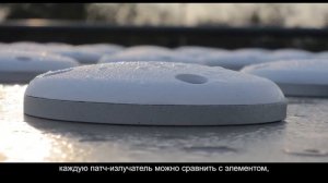 Как работает фазированная антенная решётка? 40