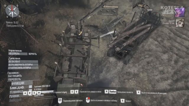 Загрузка бревен краном | MudRunner | Loading wood by crane смотреть онлайн
