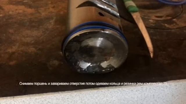 Установка дозатора и переделка рулевой колонки Т- 40