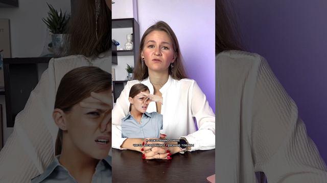 С ЭТИМ ТОВАРОМ НЕЛЬЗЯ! ВЫХОДИТЬ НА WILDBERRIES! смотреть онлайн