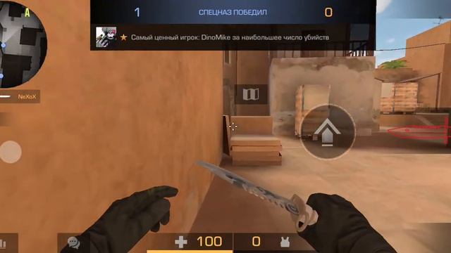 Противники сдались отдали катку +47mmr - Игра, которая захватит ваше внимание смотреть онлайн