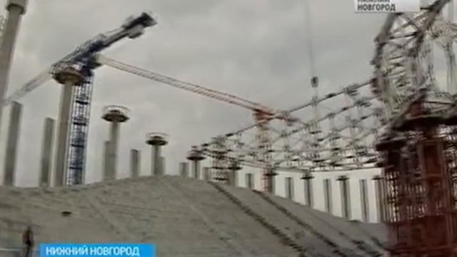 На «Стадионе Нижний Новгород» продолжают возводить каркас крыши смотреть онлайн