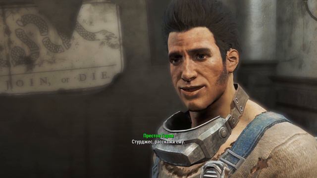 Fallout 4 (Конкорд) Русская озвучка смотреть онлайн