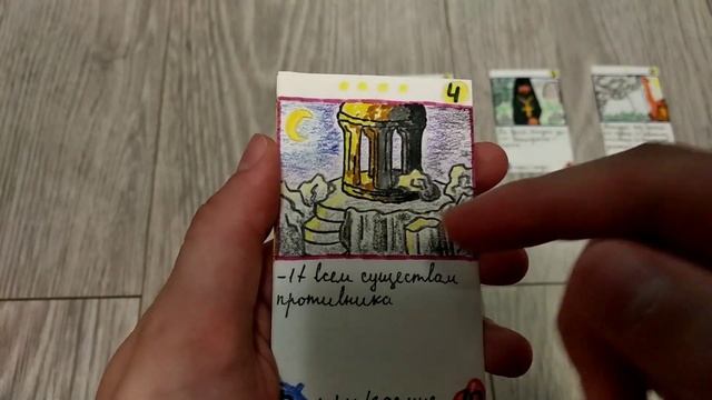 Самодельная коллекционная карточная игра (ККИ) "Проклятые Земли"/Горный бустер #3/Открытие бустера смотреть онлайн