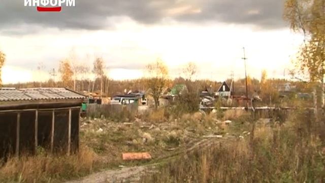 Кто тормозит решение балочной проблемы в Пыть-Яхе? смотреть онлайн